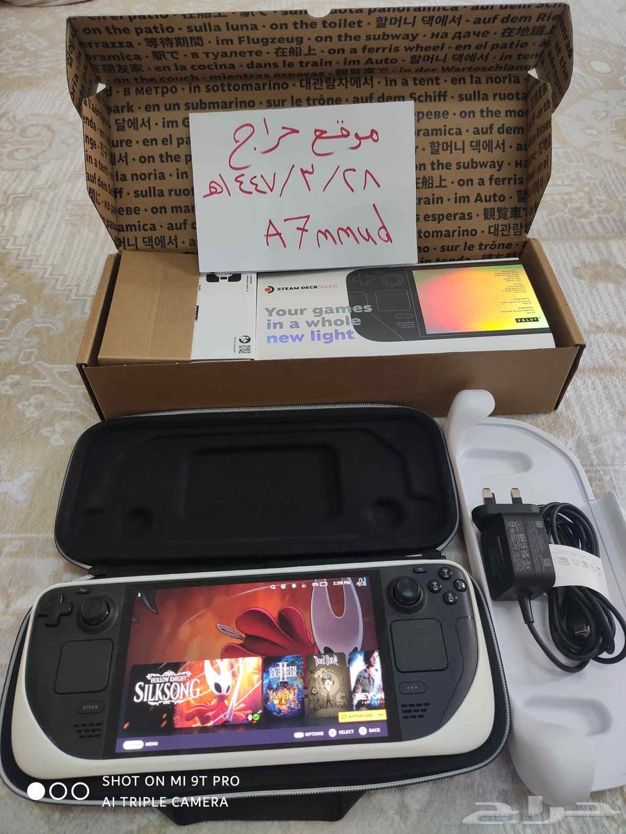 جهاز ستيم ديك اوليد استخدام قليل بكرتونه للبيع ب 2000 ريال64547346380034110