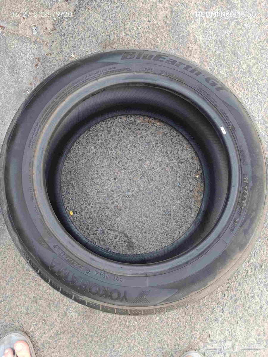 Kfaring Lejzse light used, like new condition, selling to the highest bidder64549106973953111