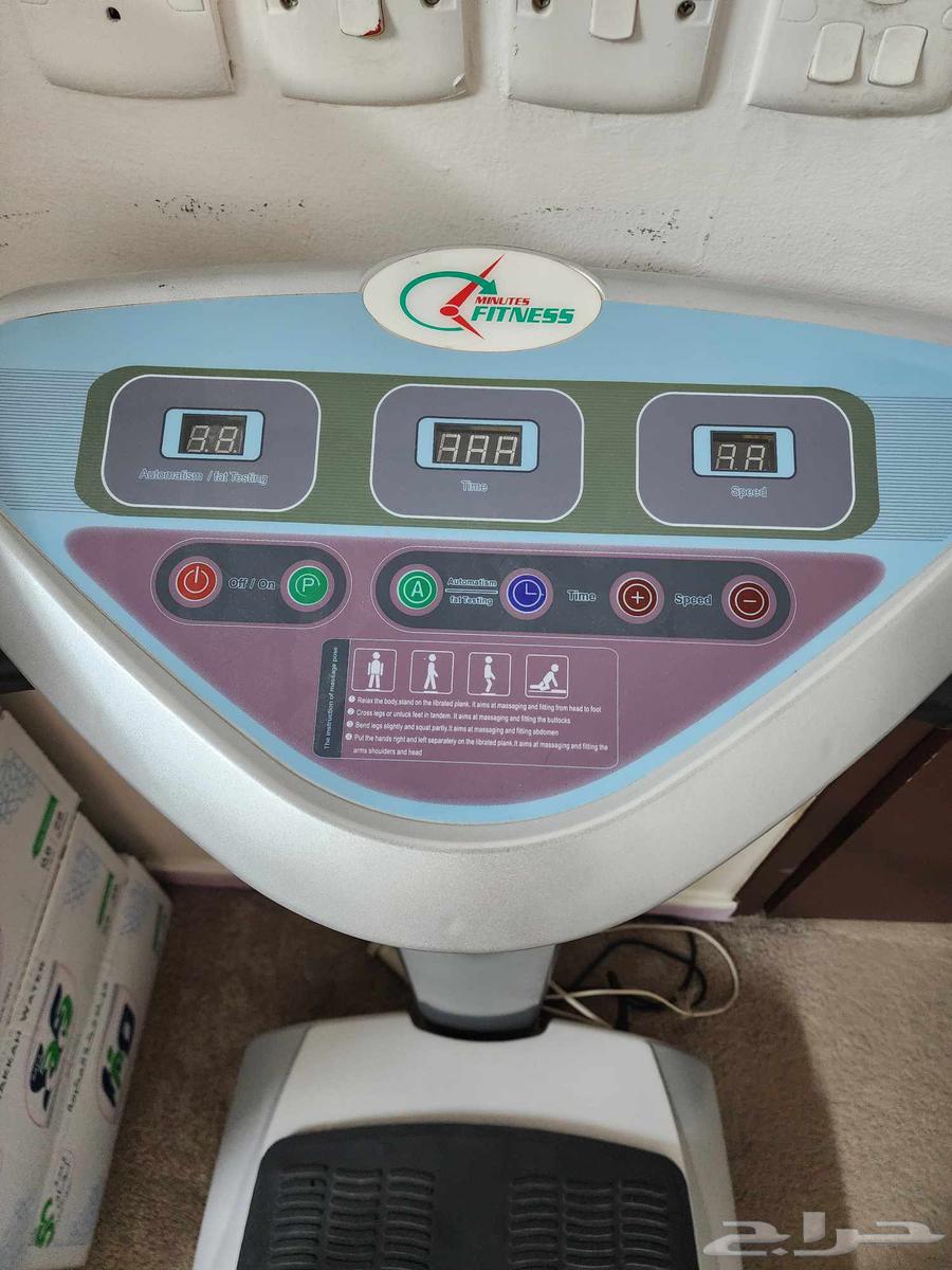 جهاز تفتيت الدهون الهزاز كريزي فيت64550732965378111