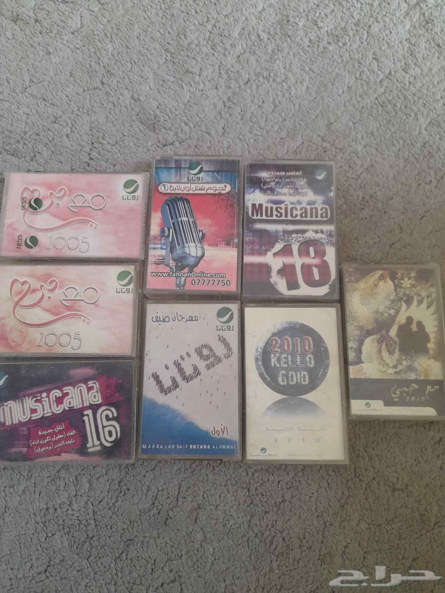 مهرجان روتانا 8 كاسيت ب5064549457788034110