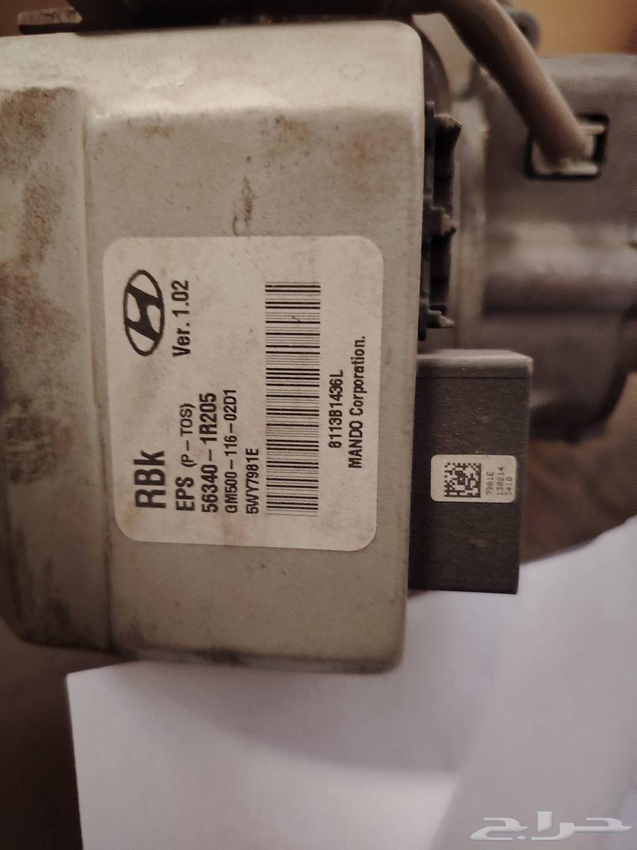 2013 Accent Steering64545827897091112