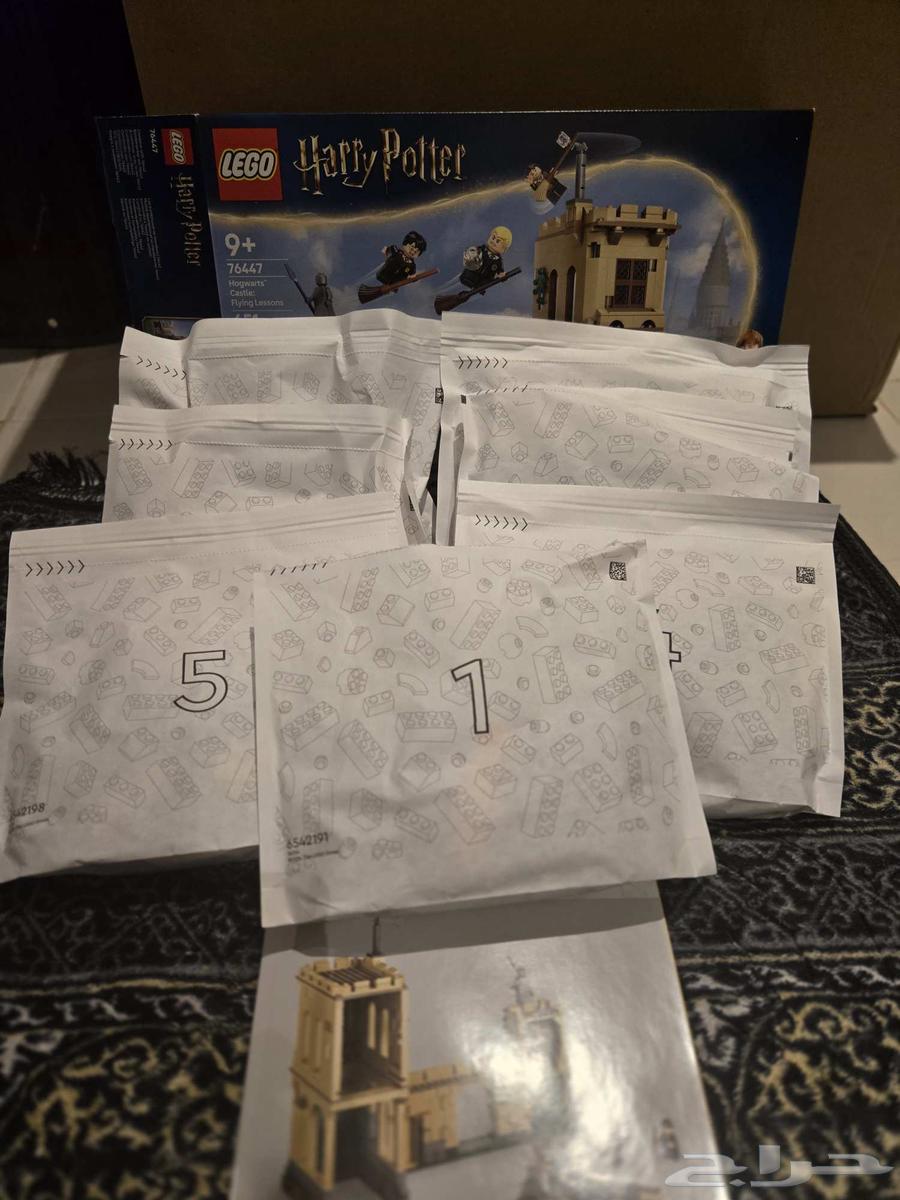 ليقو هاري بوتر دروس الطيران استخدام نظيف64546721037314111