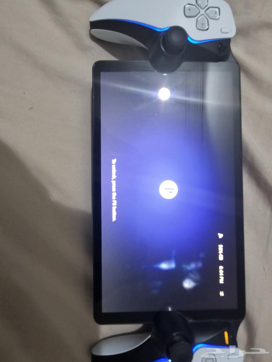 ps portal64550160124163110