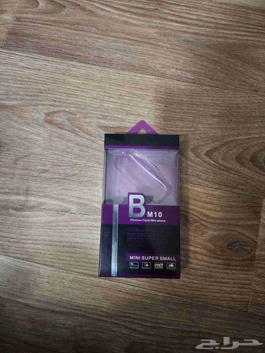 The smallest phone in the world64548702774147112