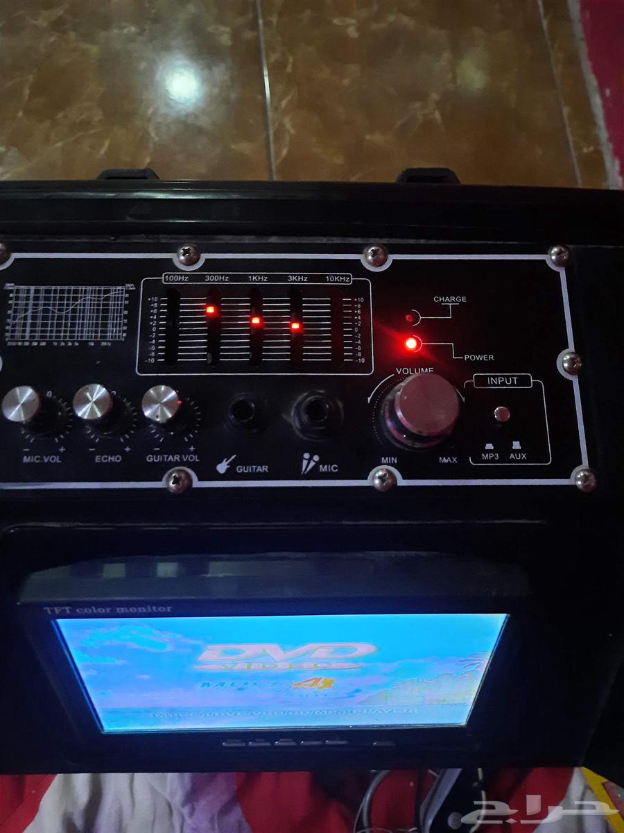 A speaker I don't know about64548716770946111