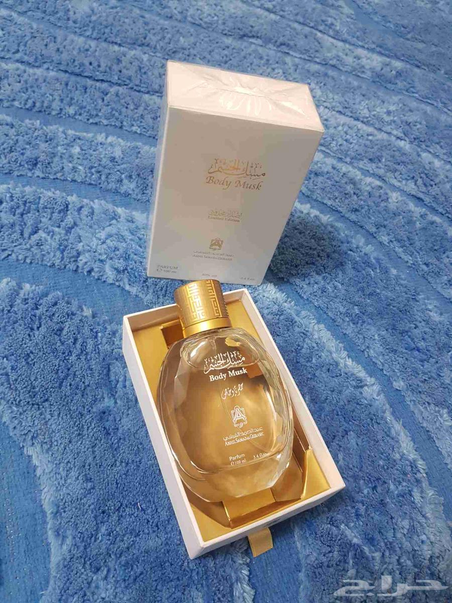 برفانات من عبد الصمد القرشي64549613122307110