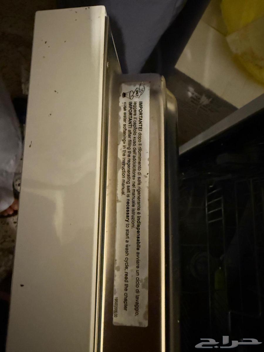 غسالة صحون اخو الجديد للبيع السعر 40064553327874306112