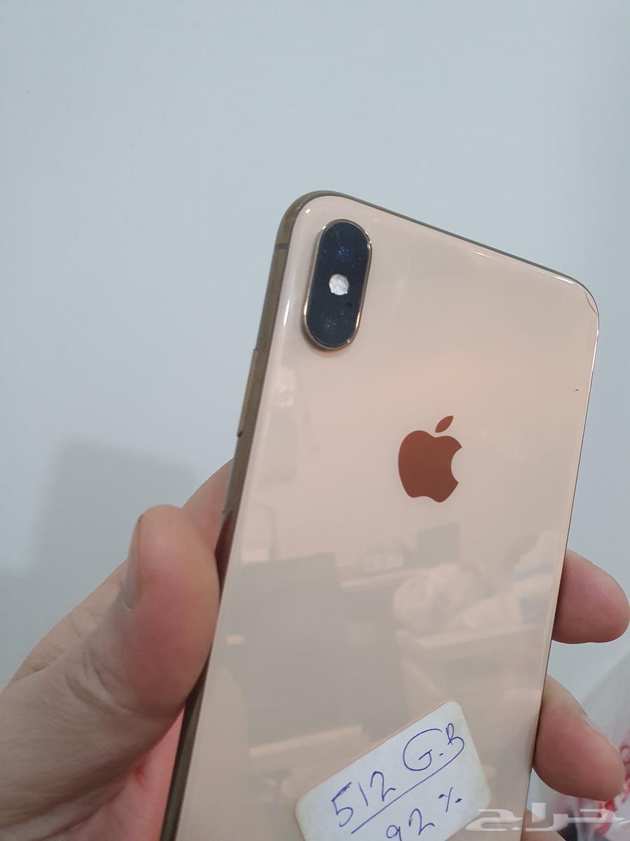 iPhone XS Max 512 Battery 9264552306096258114