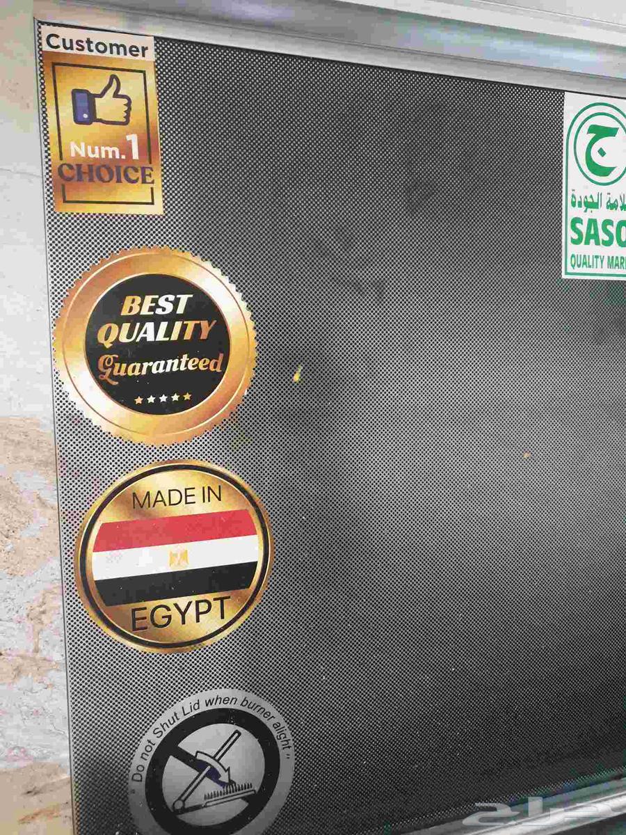 غاز جينيرال سبريم 5 عيون64548688658561113