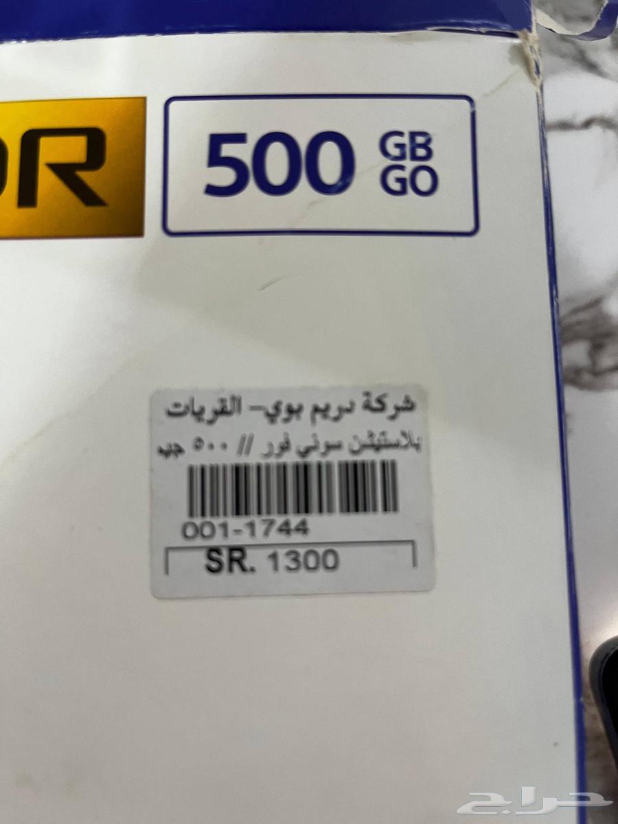 بلايستيشن 4 سوني فور64548448508291112