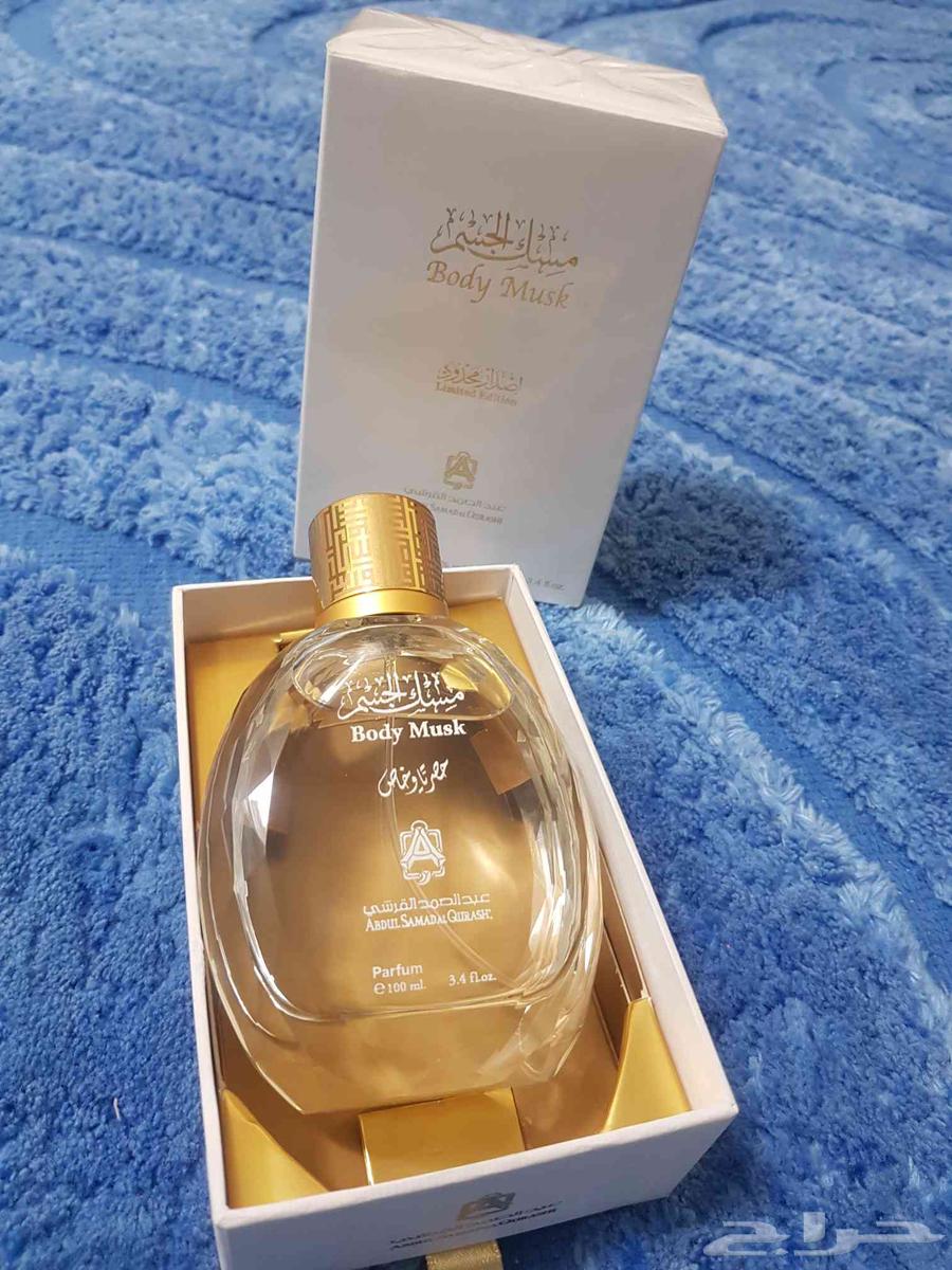 برفانات من عبد الصمد القرشي64549613122307111