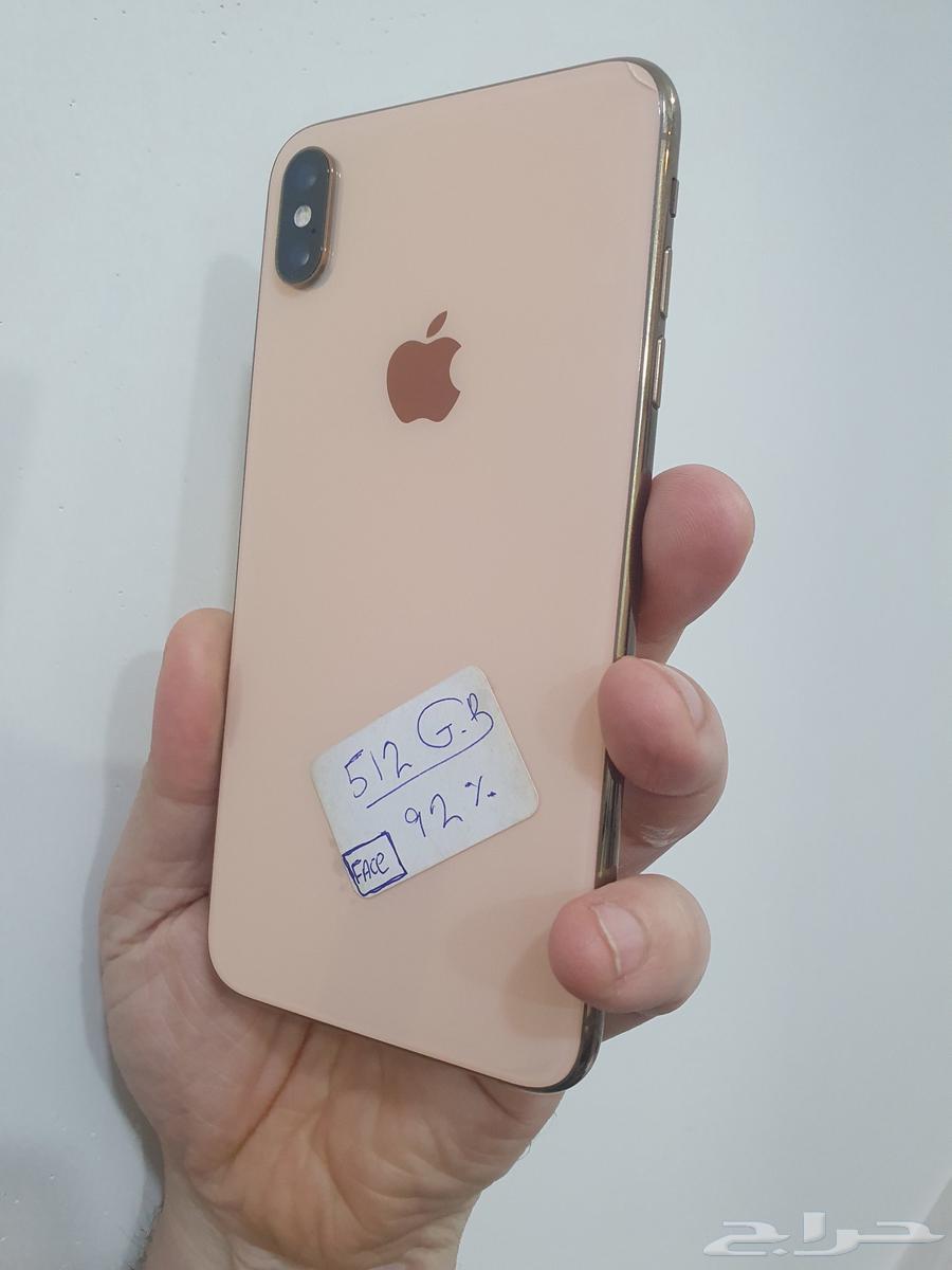 iPhone XS Max 512 Battery 9264552306096258110
