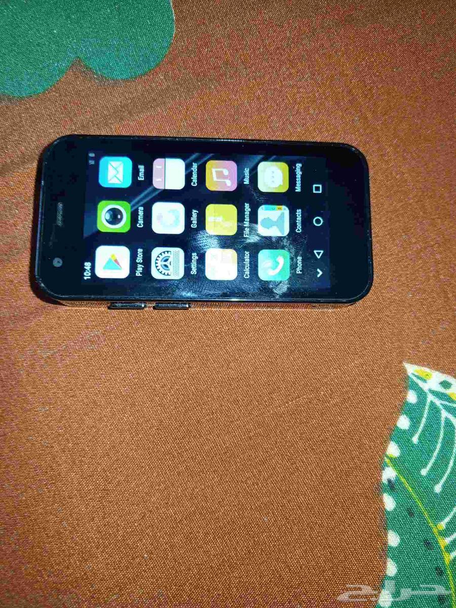 A small phone64547429735169113