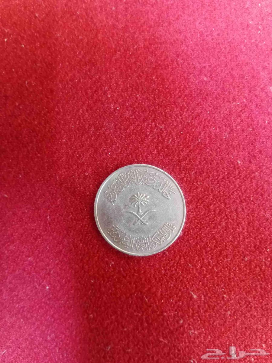 عمله 100 هلله عهد الملك خالد رحمه الله64547207804419110