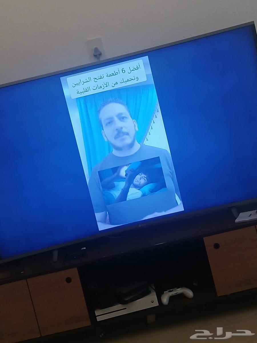 تلفزيون 65 بوصة64551290901761111