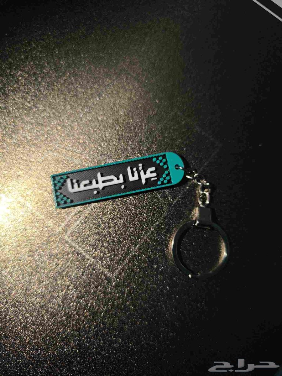 اليوم الوطني64557823978242110