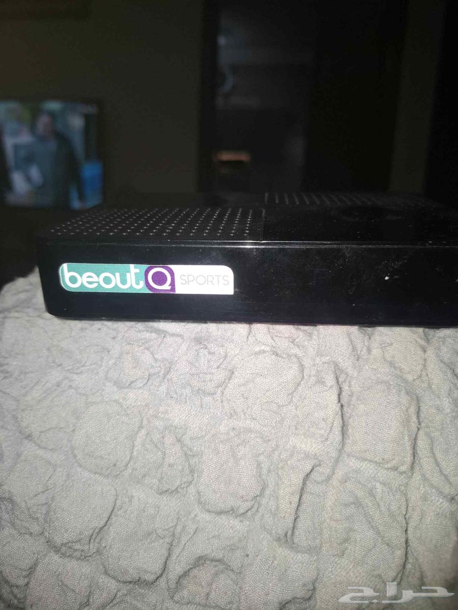 Beout Receiver64545475595139111