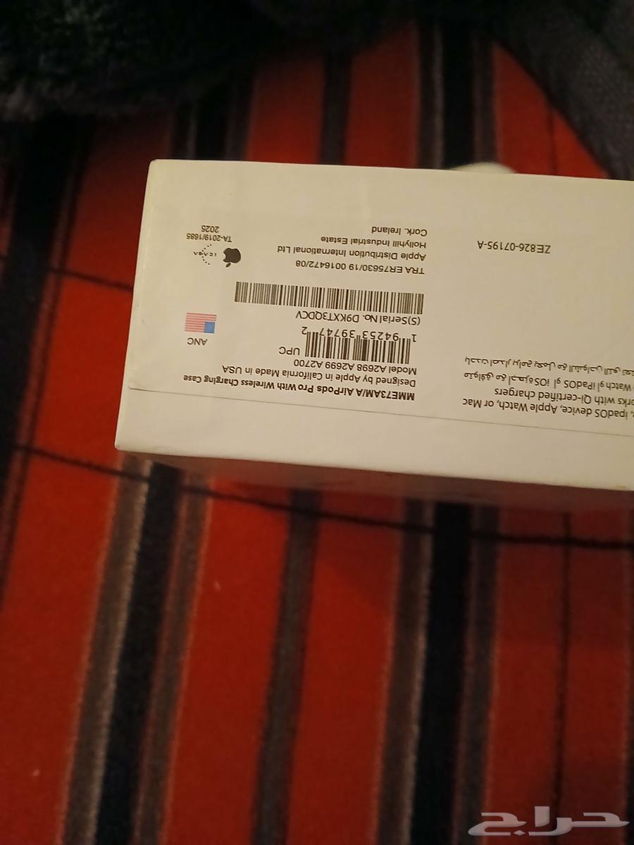 سماعه ابل الا صليه بكرتونها64552760758273110