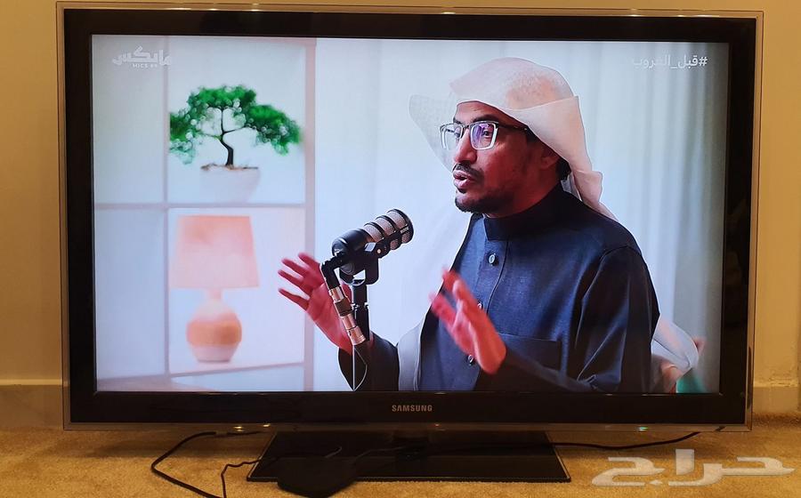 Samsung TV screen model LA46D550 is not smart64551233535873110