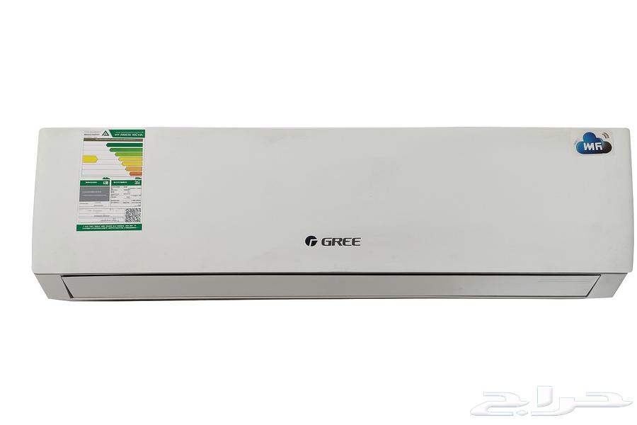 Split Air Conditioner64552048340738110