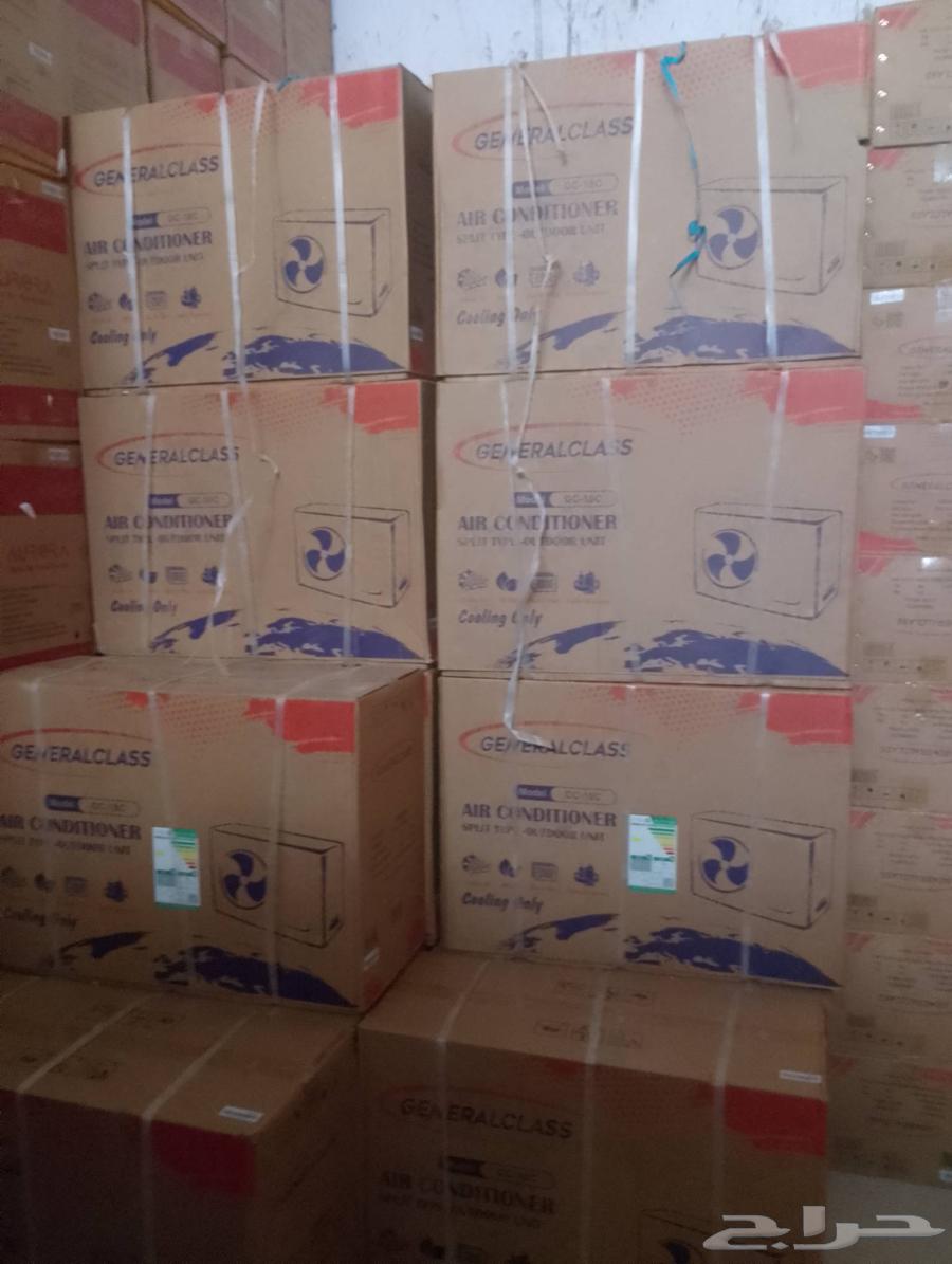 عرض خاص علي مكيف جنرال كلاس موفر للطاقه64548896795139114