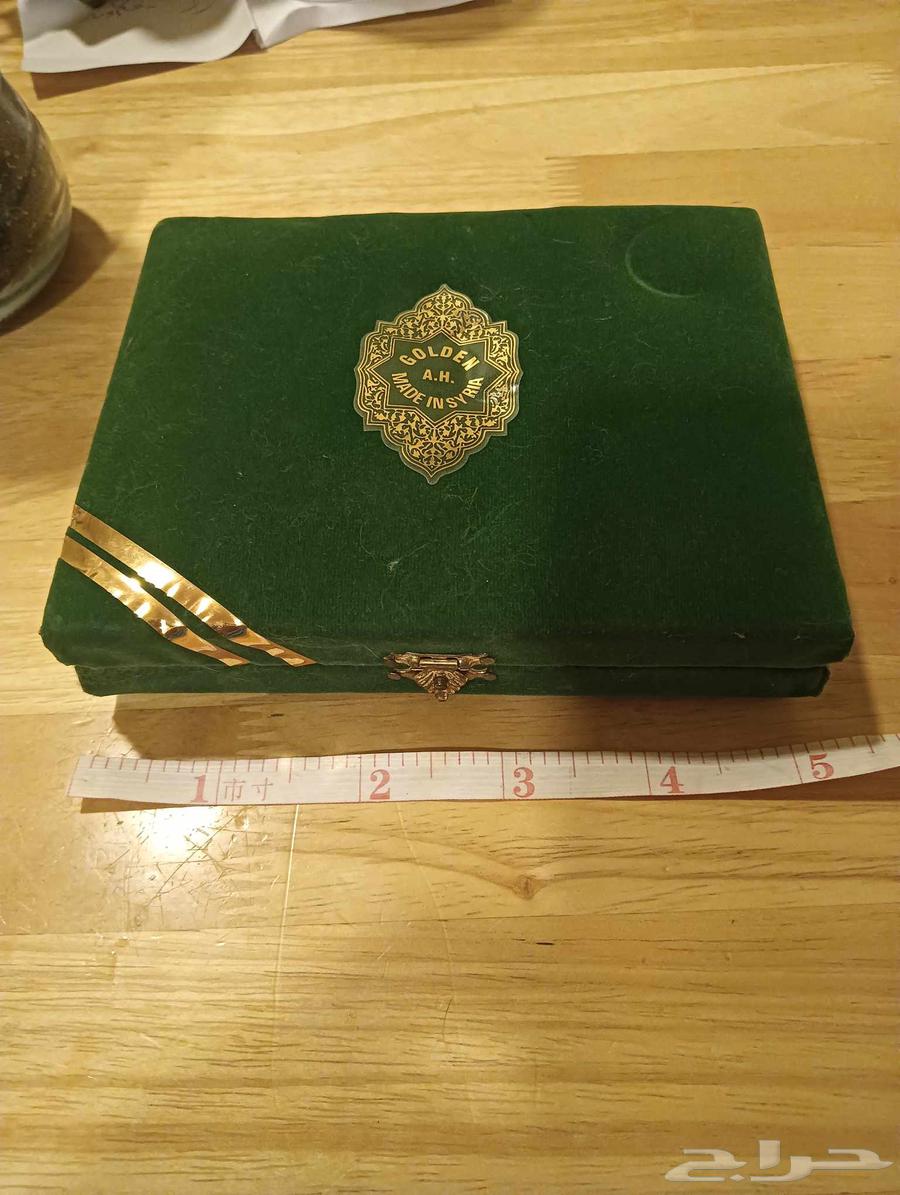 زينه مرايا صورة مكه المكرمه والمدينه المنورة64549387782657111