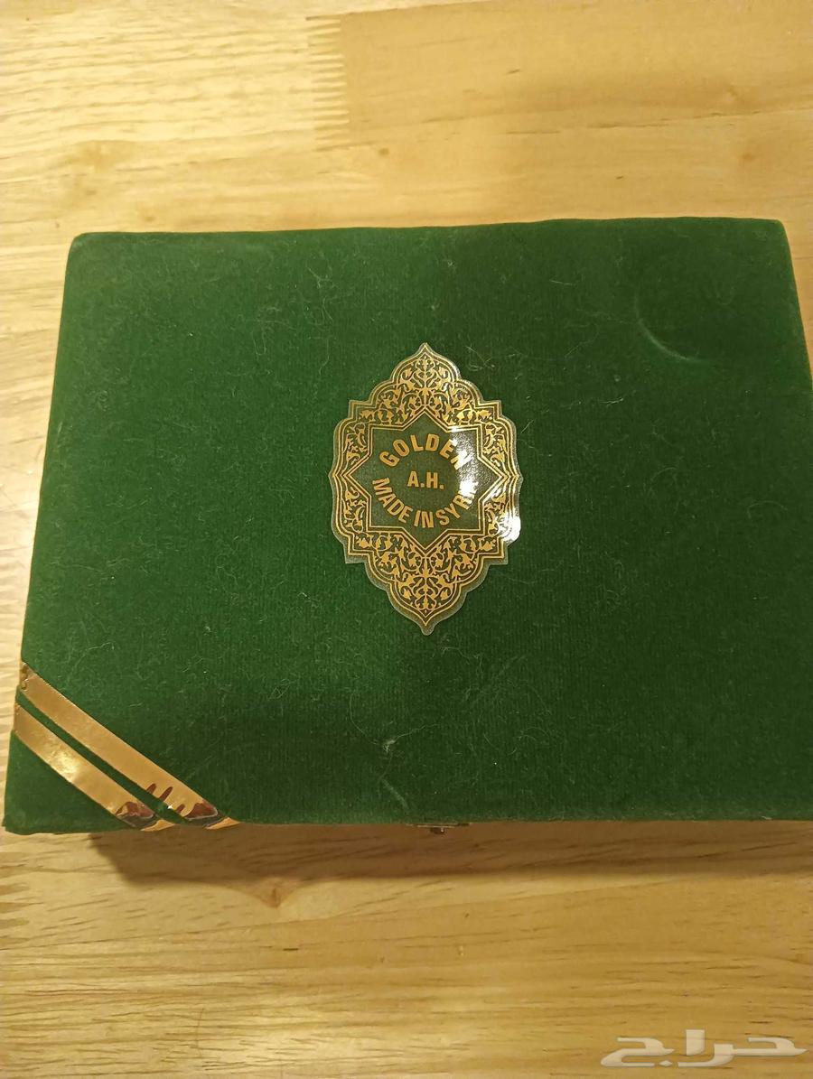 زينه مرايا صورة مكه المكرمه والمدينه المنورة64549387782657110