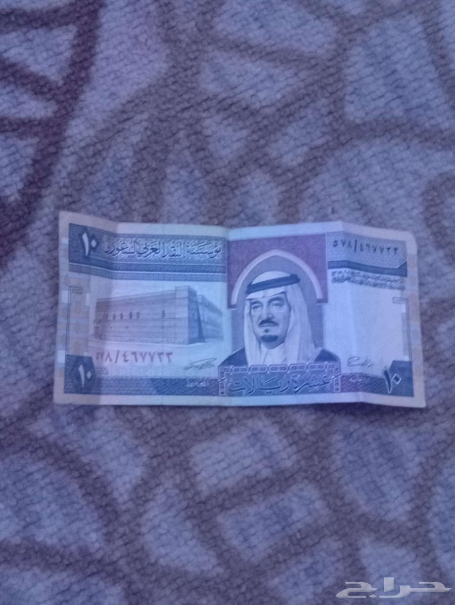 السلام عليكم عشره الملك سعود للبيع64549882592130111