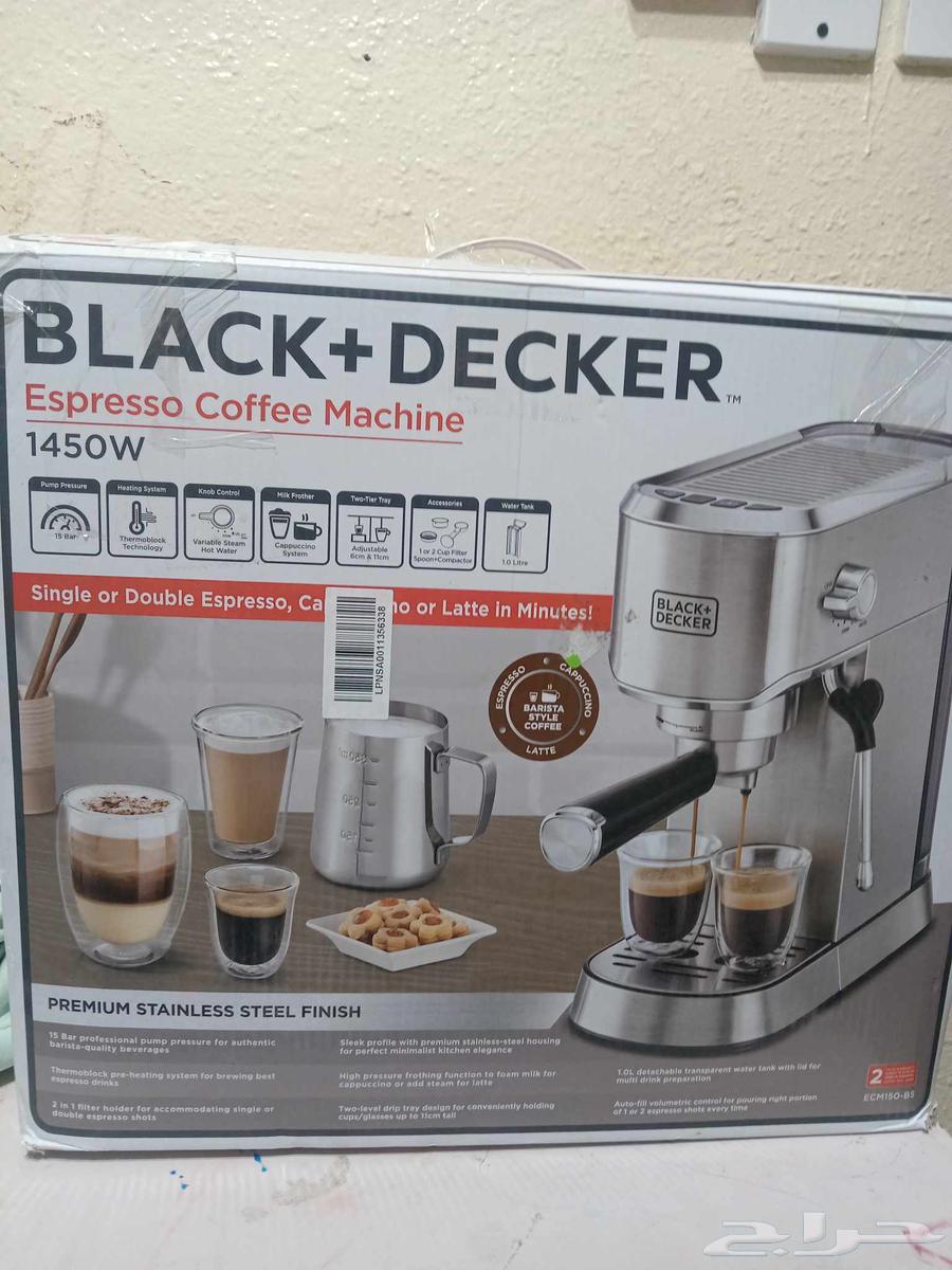 Black & Decker Coffee Machine New64531759592193110