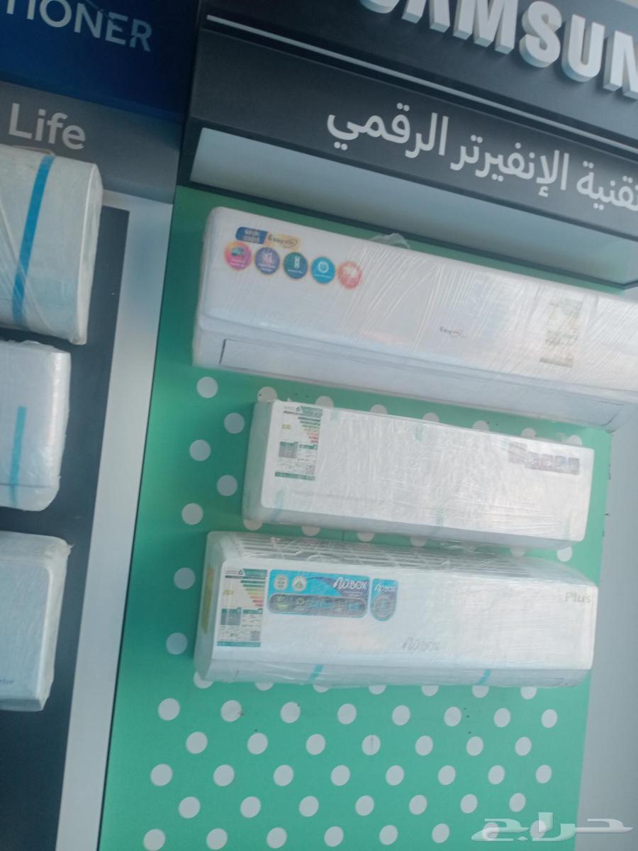 Deals on Split and Window Air Conditioners64545856209921114