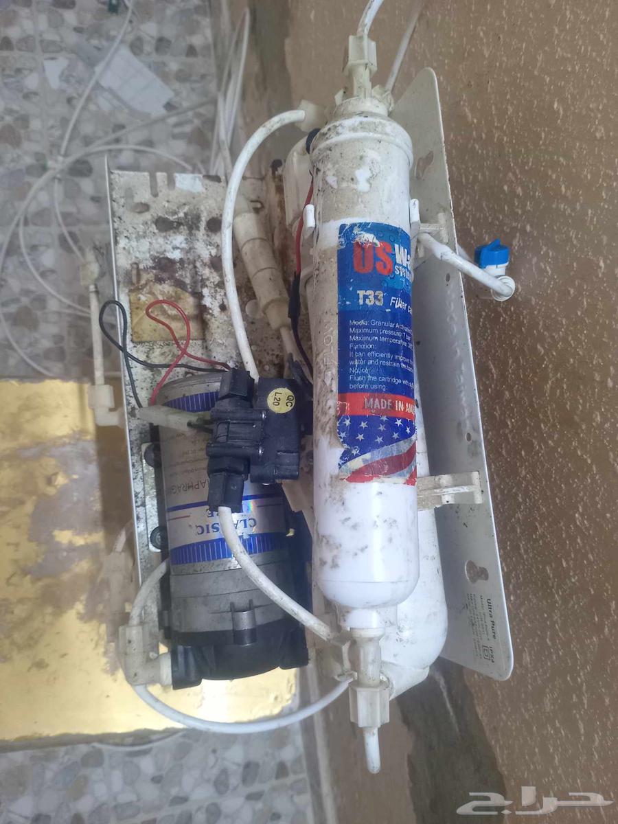 New Year Water Filters One Year Used64548758596995113