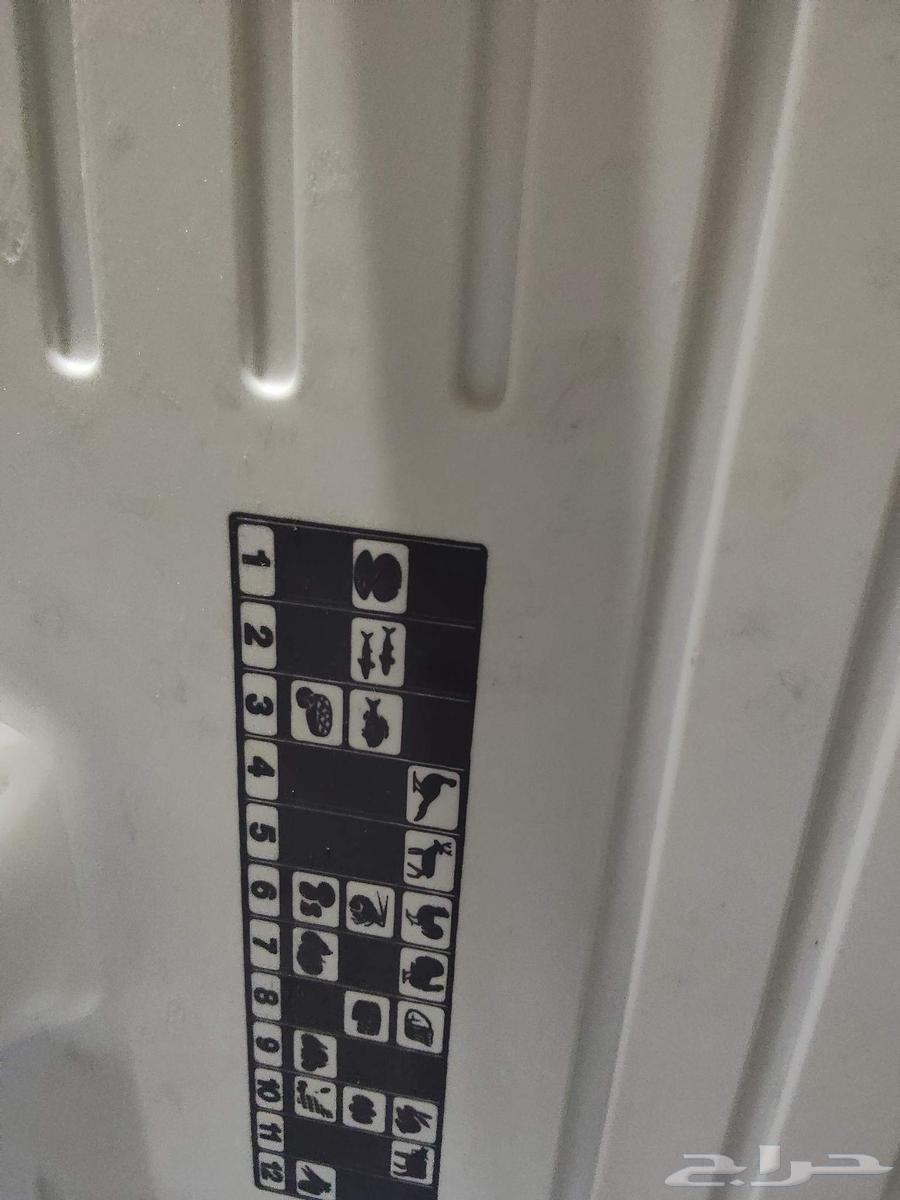 Excellent Kravat freezer with mobile stand on wheels64549345362049112