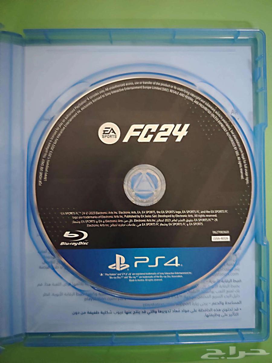 PS4 FC24 Game64550462360321112