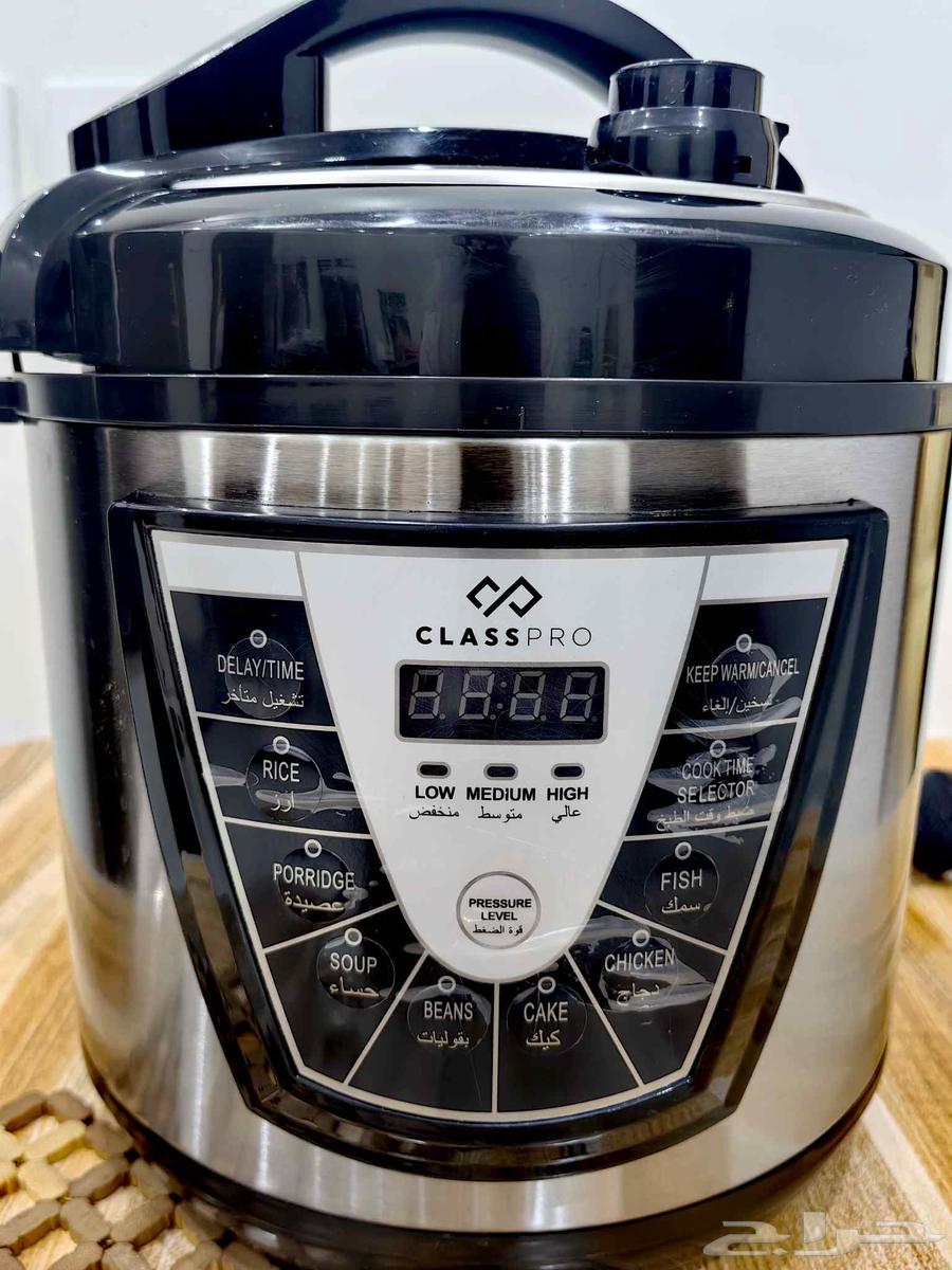 قدر ضغط كهربائي من إكسترا (كلاس برو) شبه جديد64545785749507110