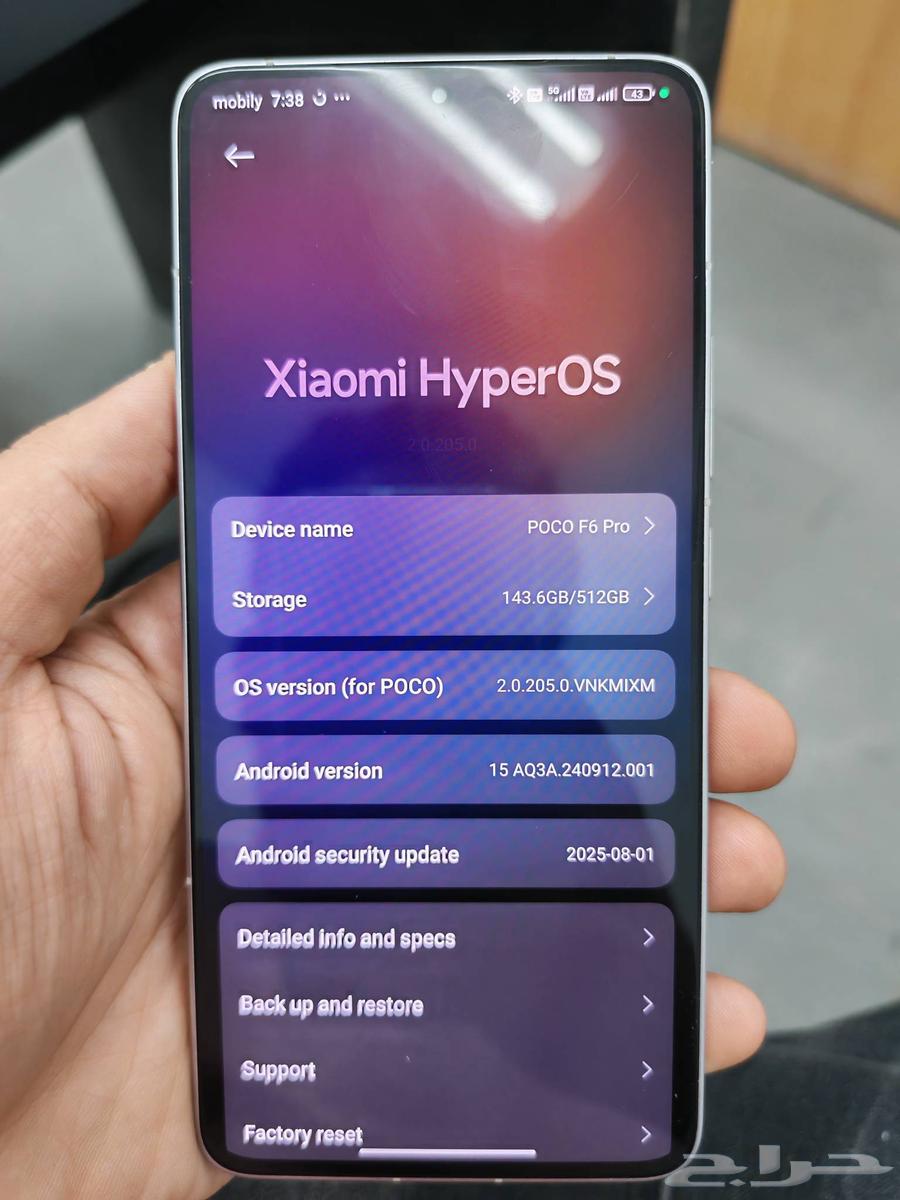 poco f6 pro64543874209411113