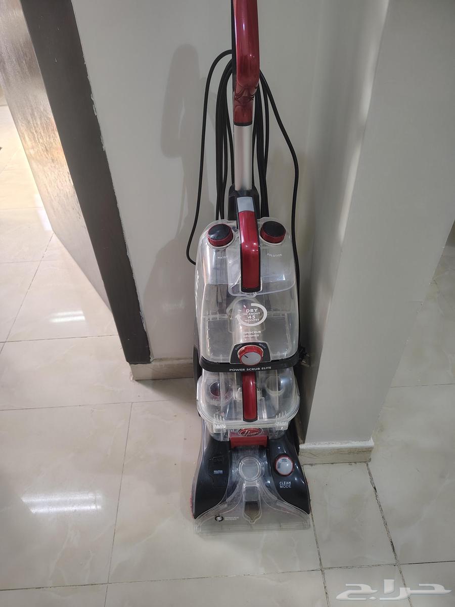 Hoover Carpet Washing Machine64547235629698112