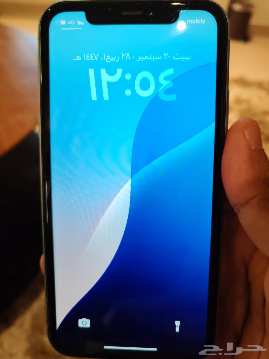 iPhone 1164546957639425112