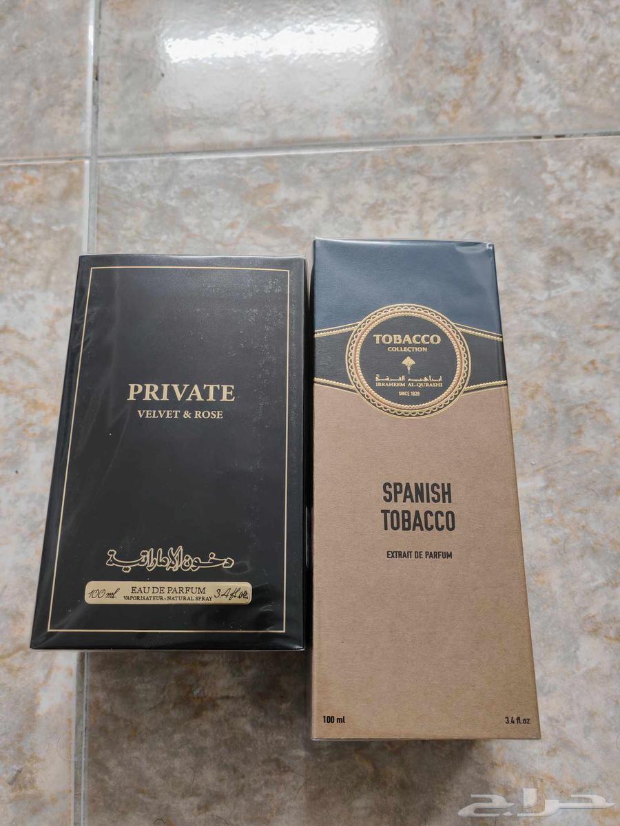 للبيع عطر دخون64550379473795110