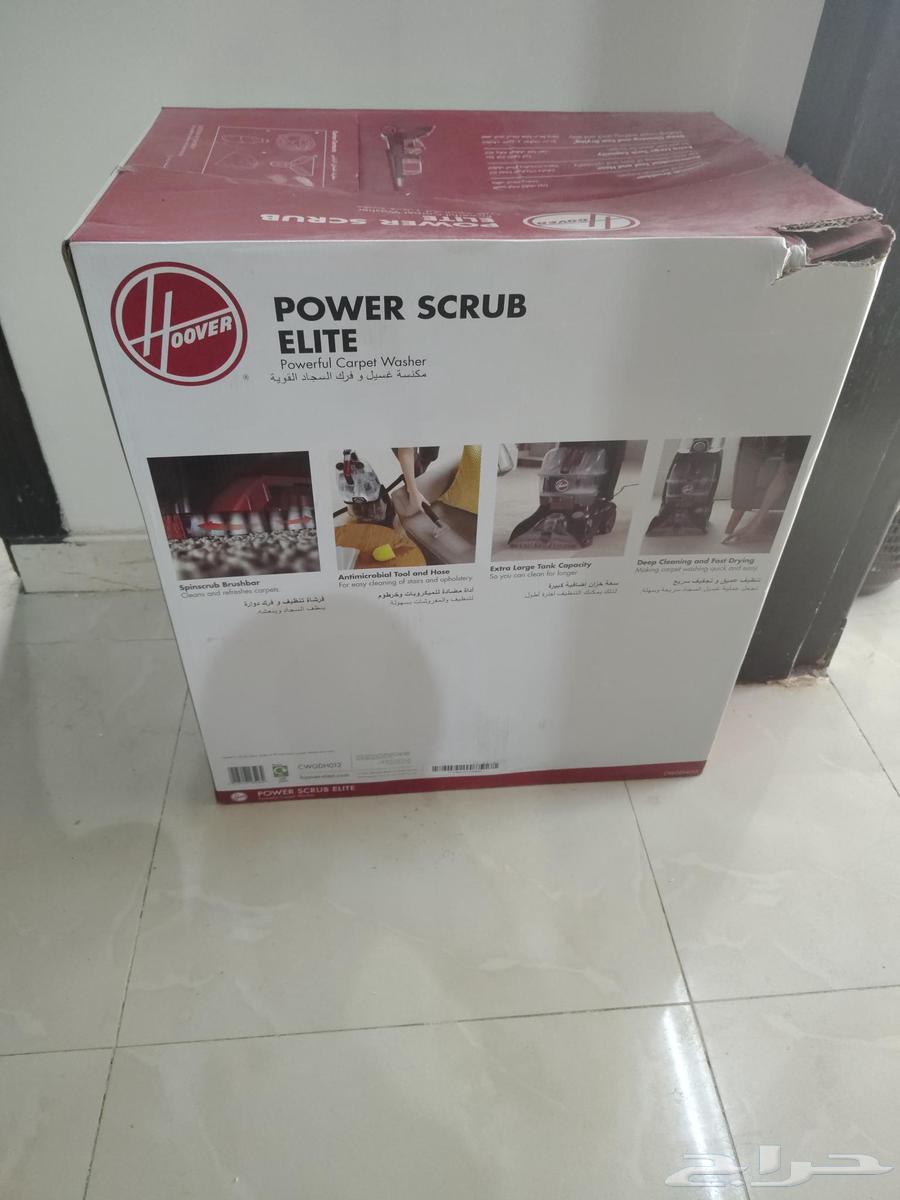 Hoover Carpet Washing Machine64547235629698110