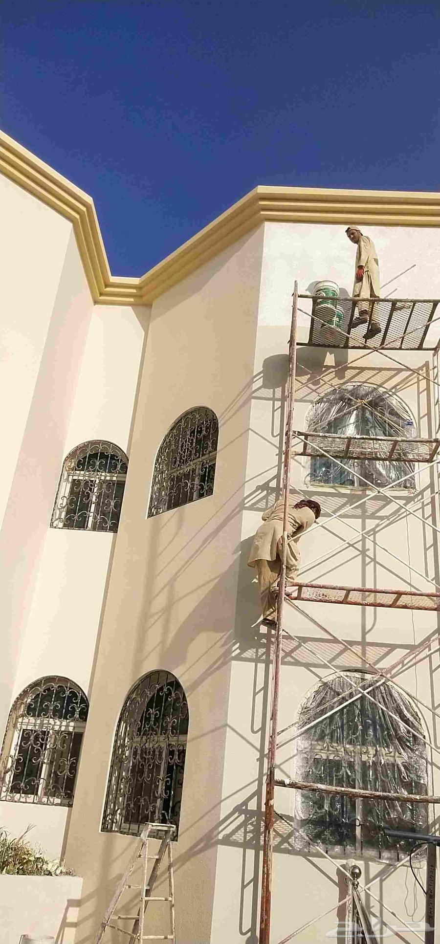 معلم بويه64575098480129112