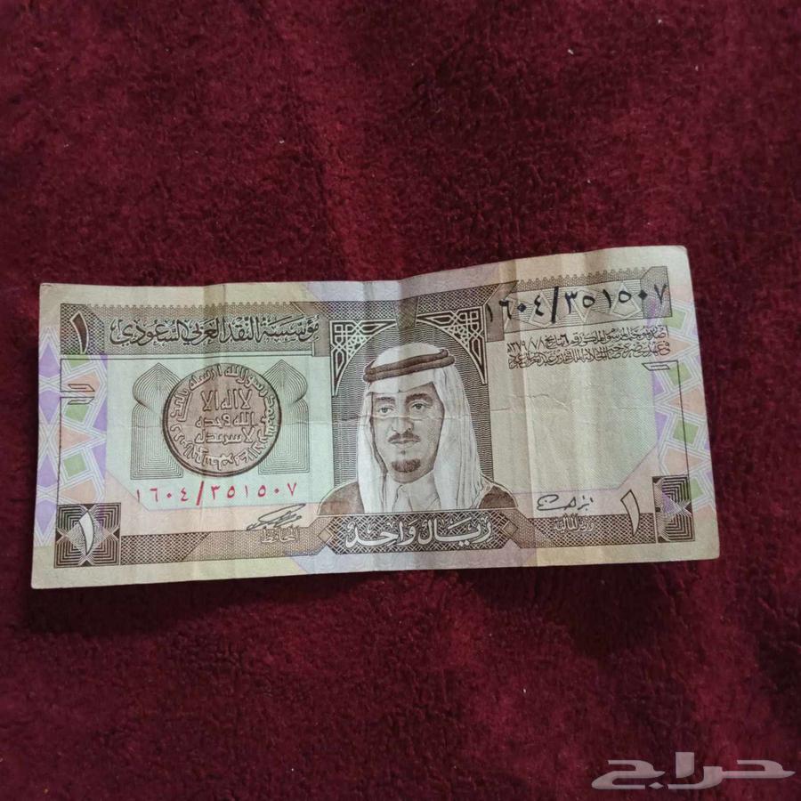 ريال الملك فهد64553243475201110