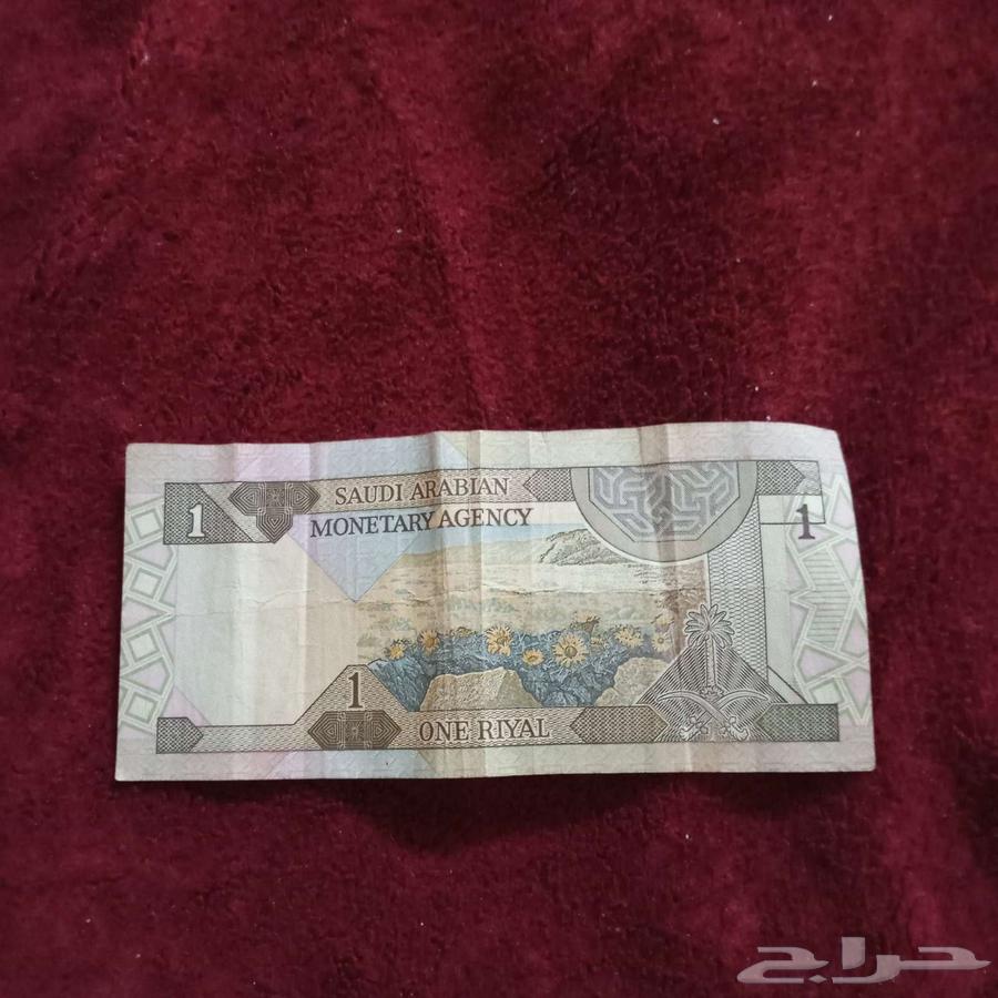 ريال الملك فهد64553243475201111