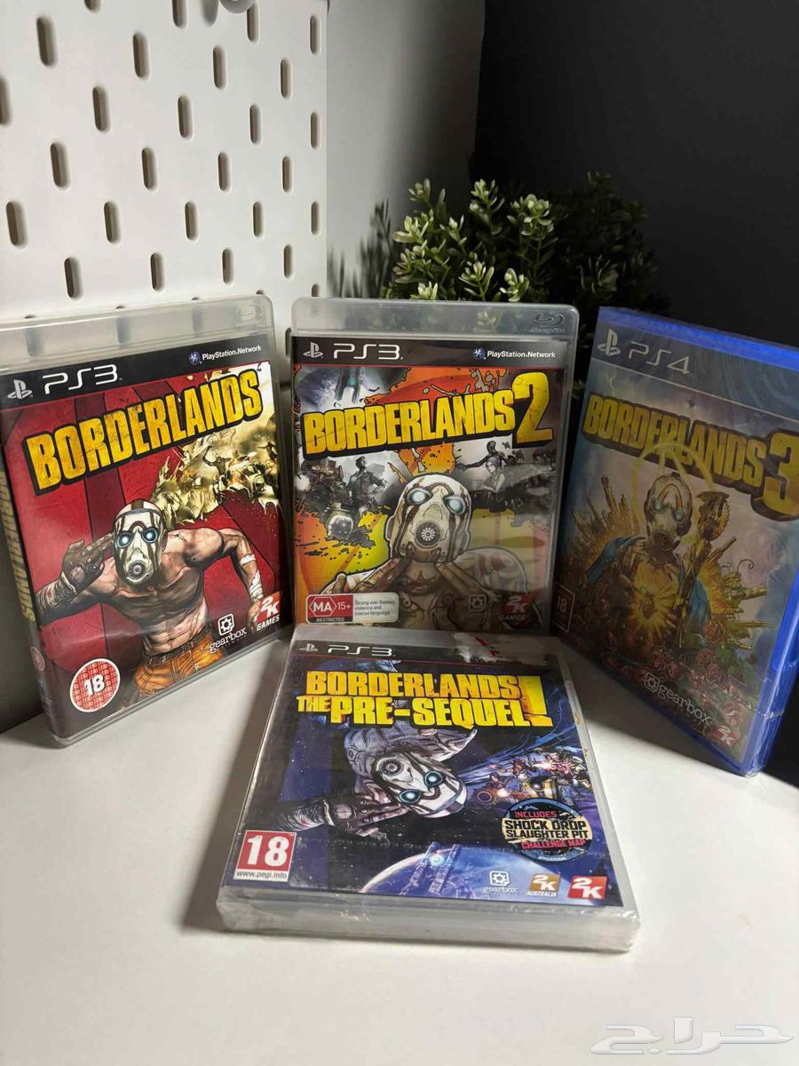 Borderlands Bundle (PS3 PS4)64548182588163110
