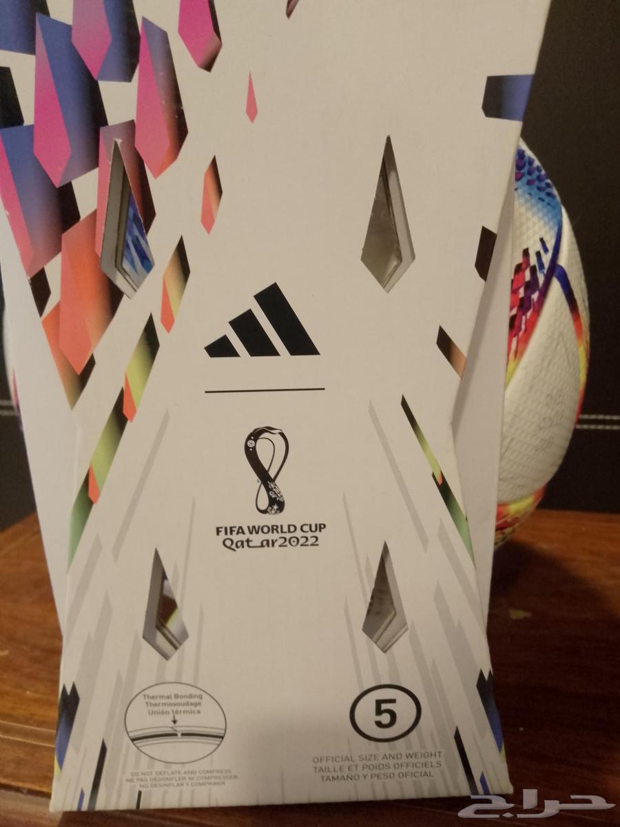 Soccer Official Match Qatar World Cup 2022.. The Journey64544720157953113