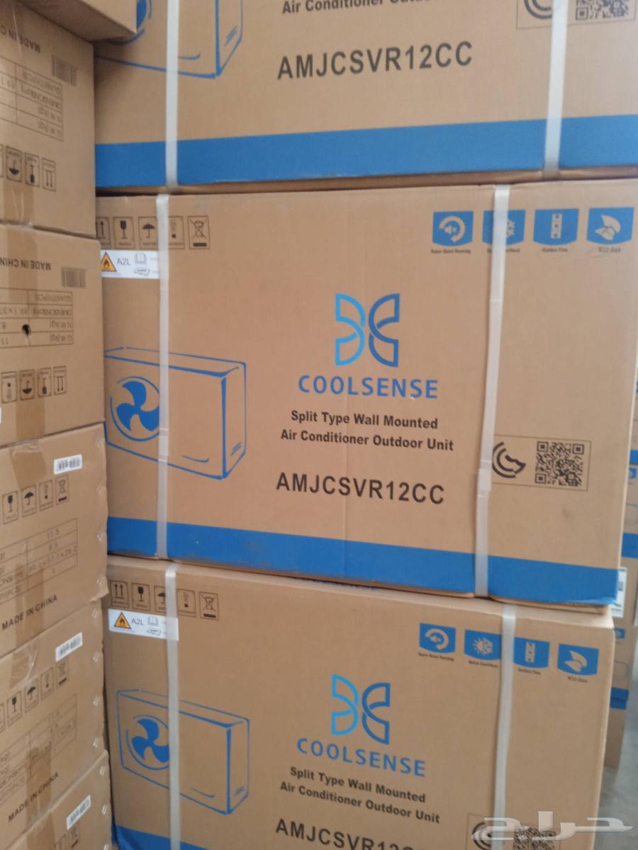 عروض اليوم الوطني مكيفات اسبيلت وشباك64546748974339111