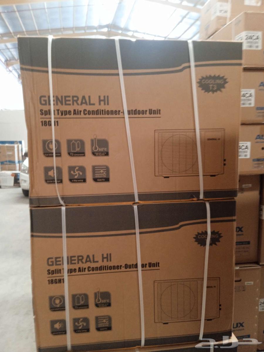 عروض اليوم الوطني مكيفات اسبيلت وشباك64546748974339110