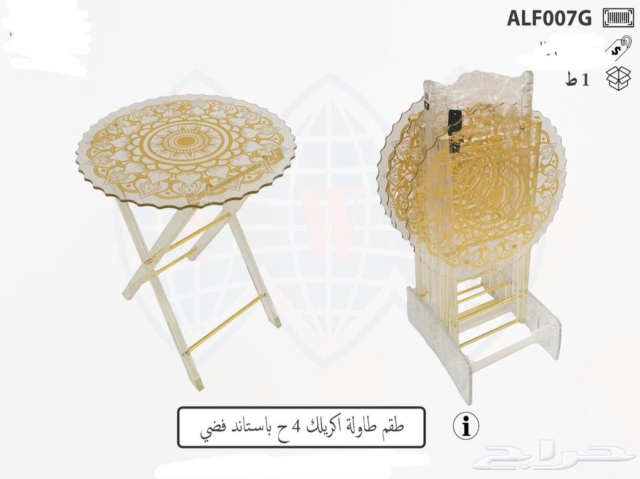 Arrival of a new collection of transparent acrylic hospitality tables in different shapes64547888421378114