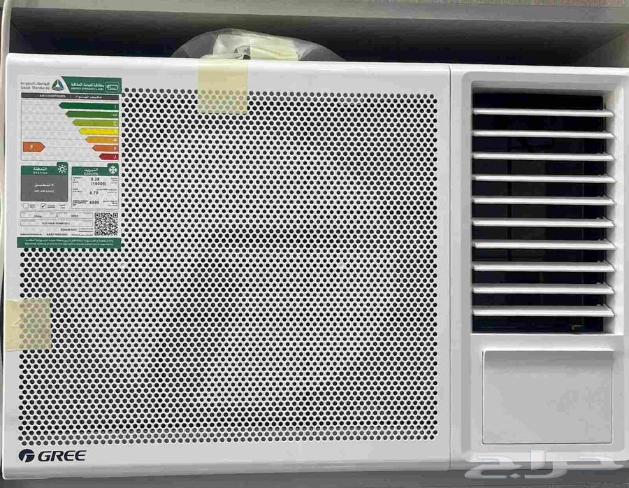 Air conditioners from Al-Asasia company are currently available64544706115969110
