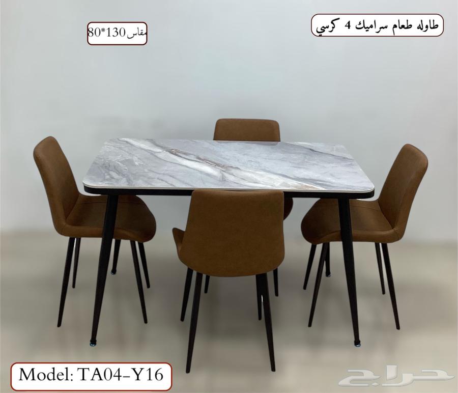 20.9.202564550332582402112