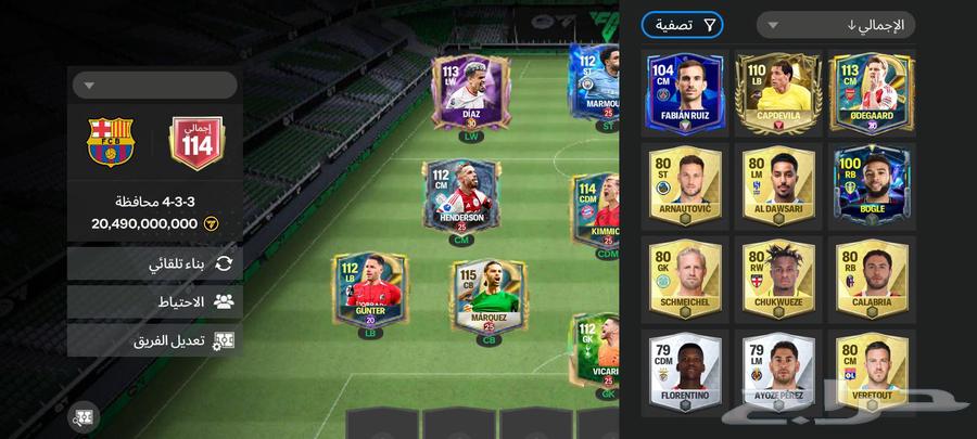 Hello64404361449986111